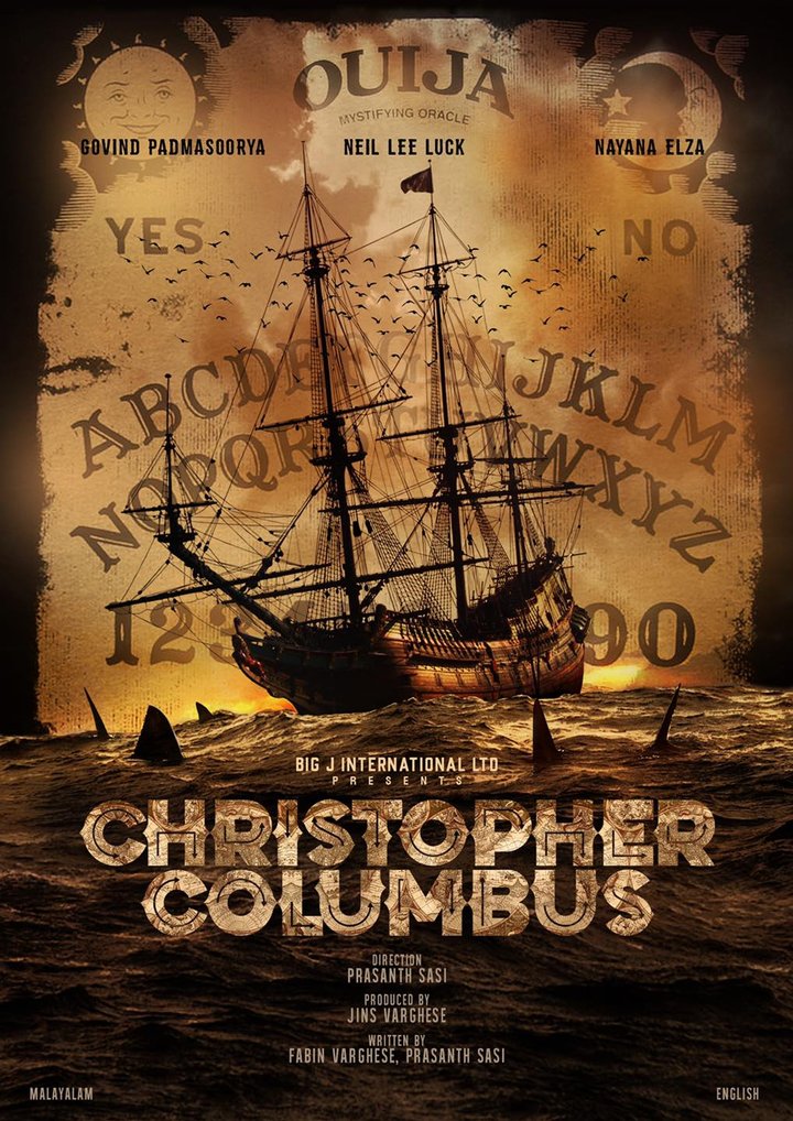 Christopher Columbus Poster