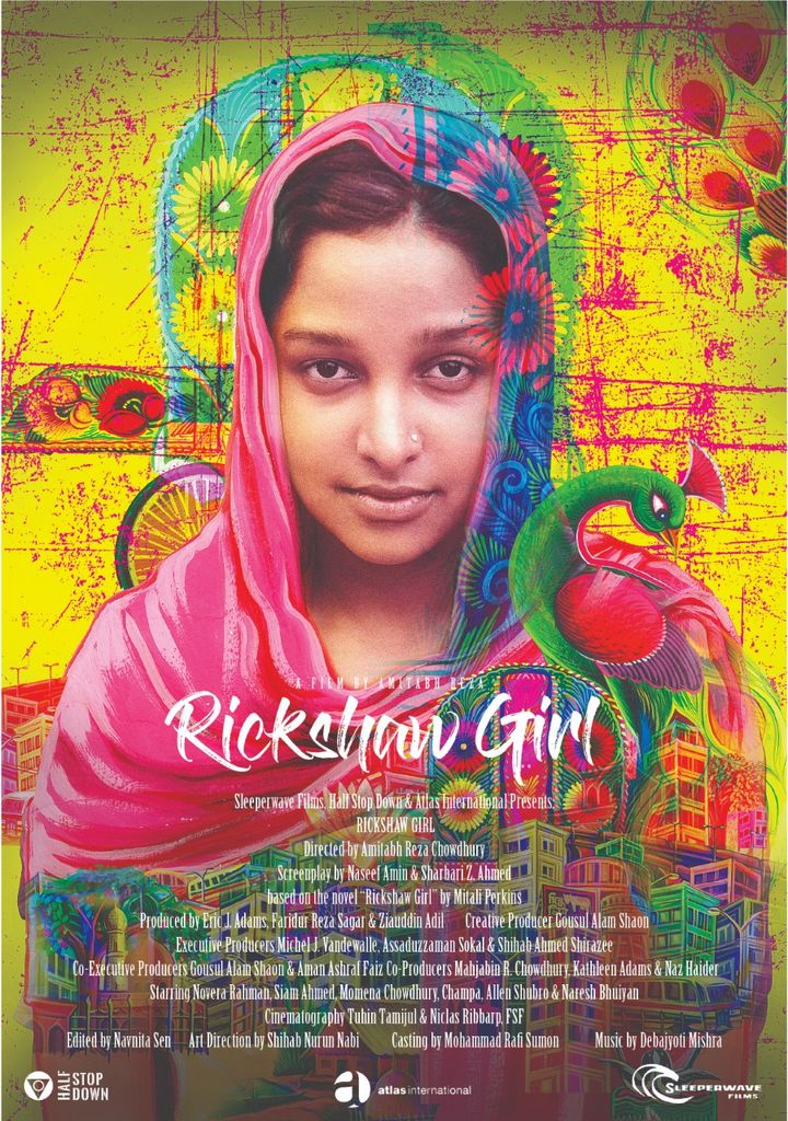 Rickshaw Girl (2021) Poster