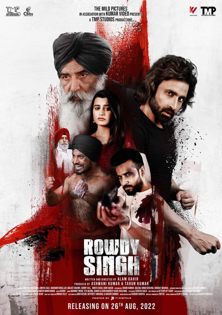 Rowdy Singh (2022) Poster