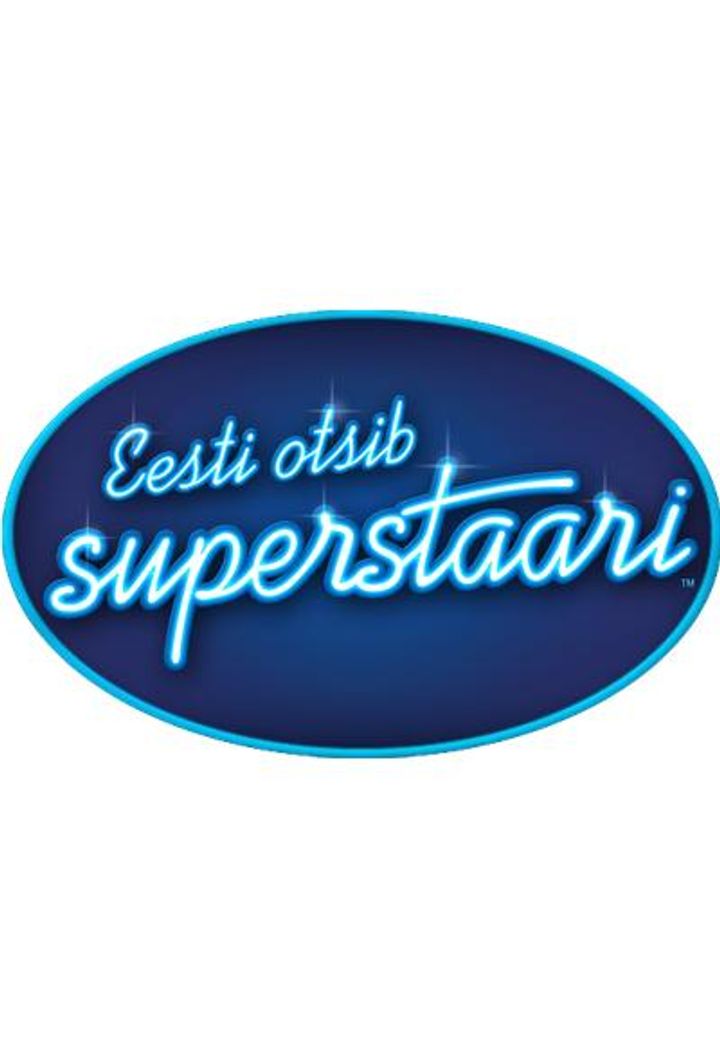 Eesti Otsib Superstaari (2007) Poster