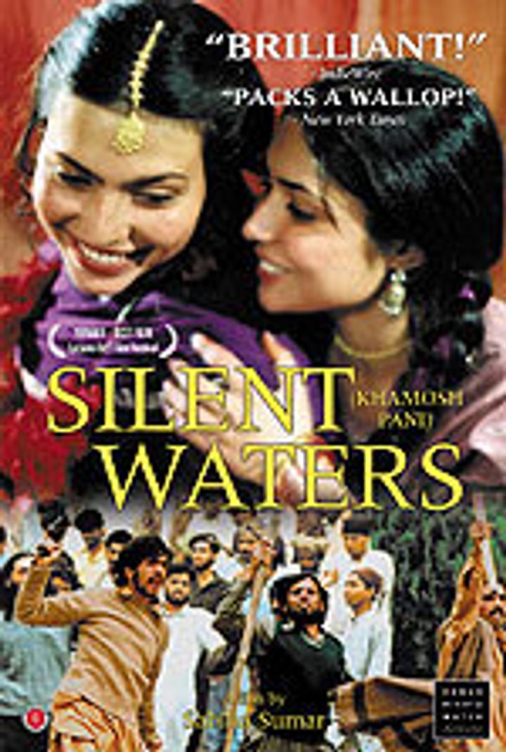 Khamosh Pani: Silent Waters (2003) Poster