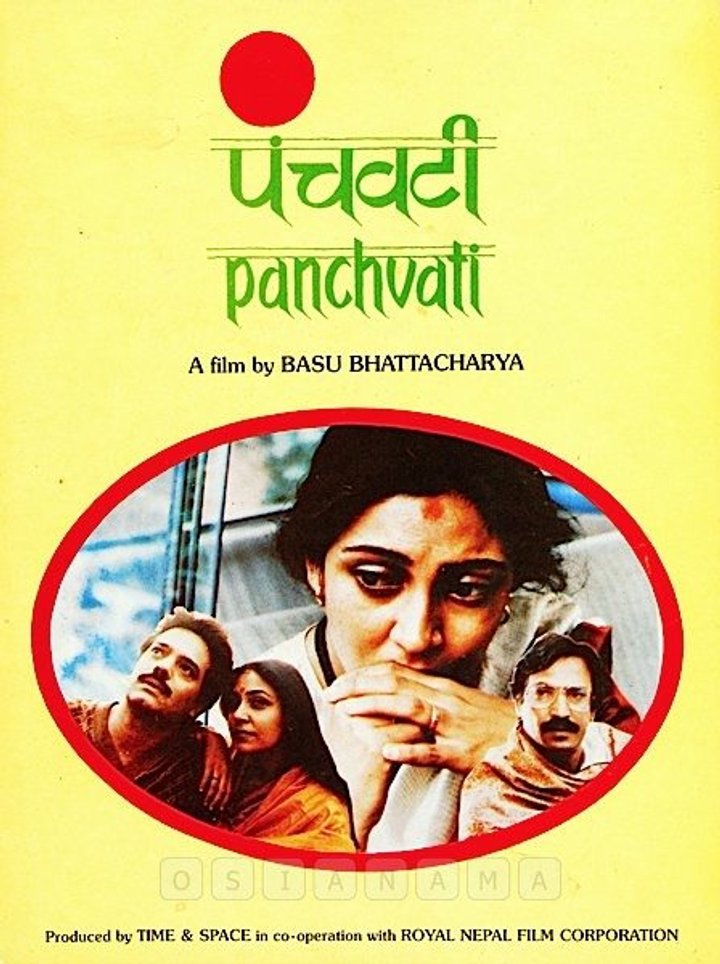 Panchvati (1986) Poster