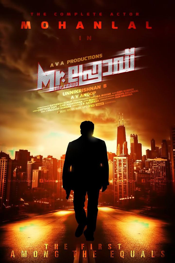 Mr. Fraud (2014) Poster