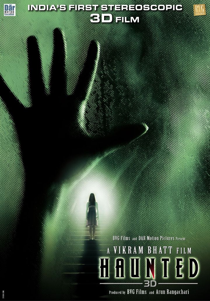 Haunted - 3d (2011) Poster