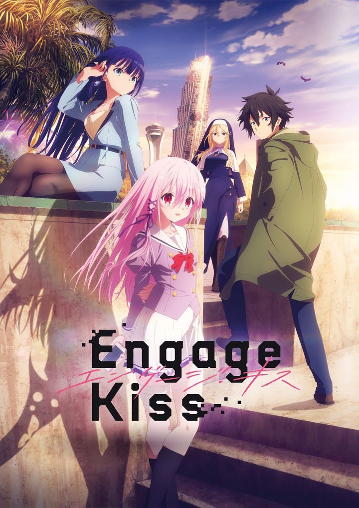 Engage Kiss (2022) Poster