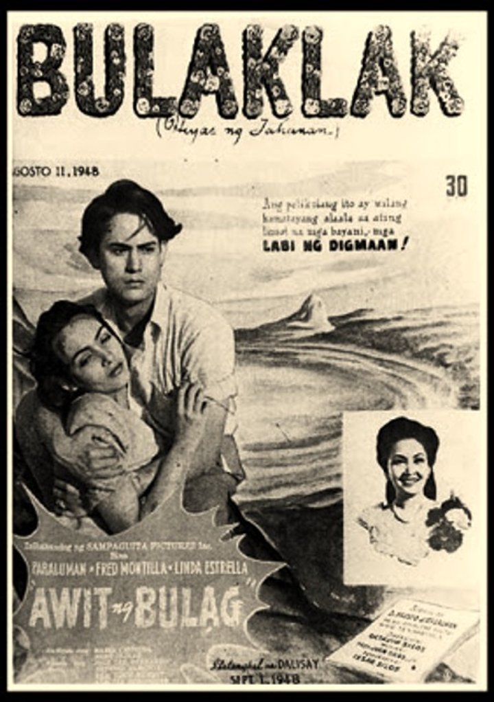 Awit Ng Bulag (1948) Poster