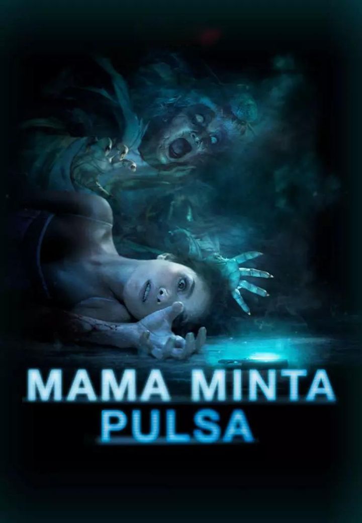 Mama Minta Pulsa (2012) Poster