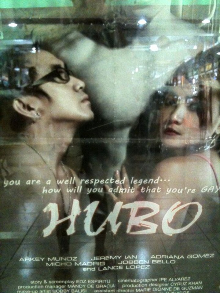 Hubo (2012) Poster