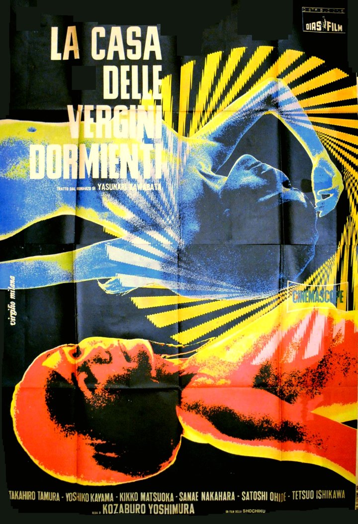 Nemureru Bijo (1968) Poster