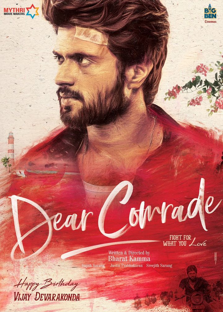 Dear Comrade (2019) Poster