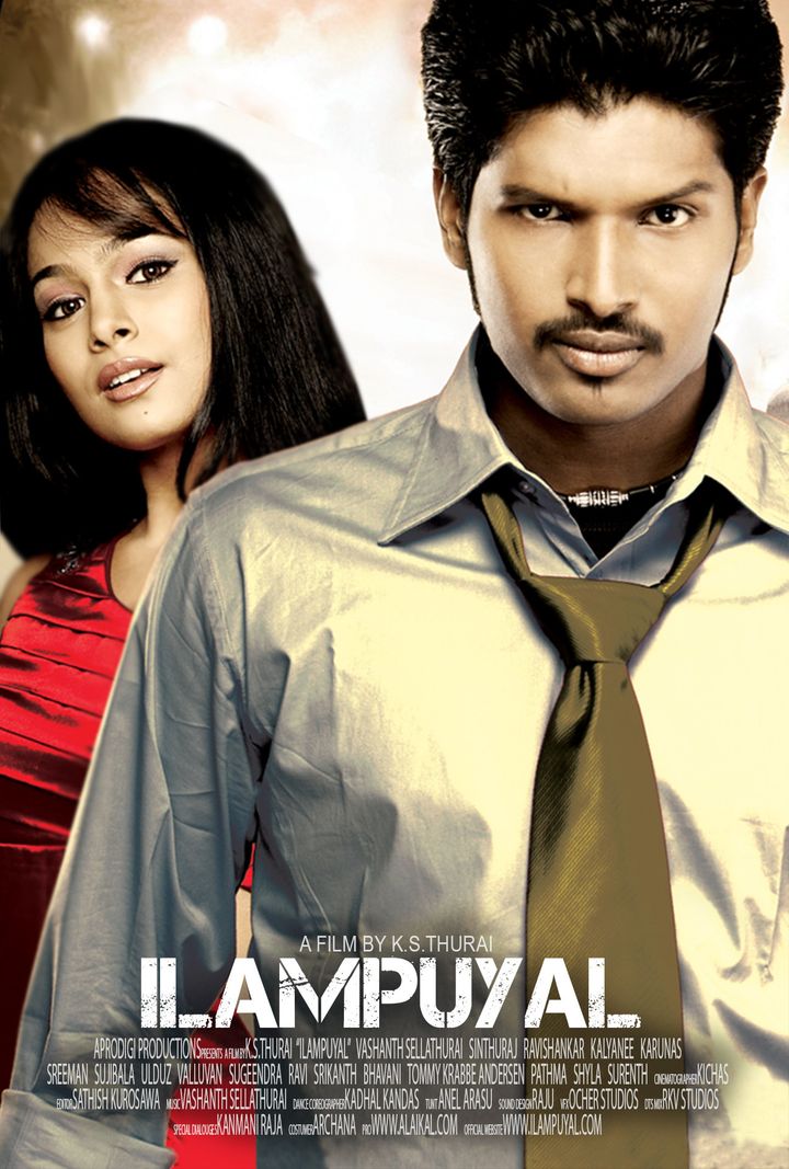 Ilampuyal (2009) Poster