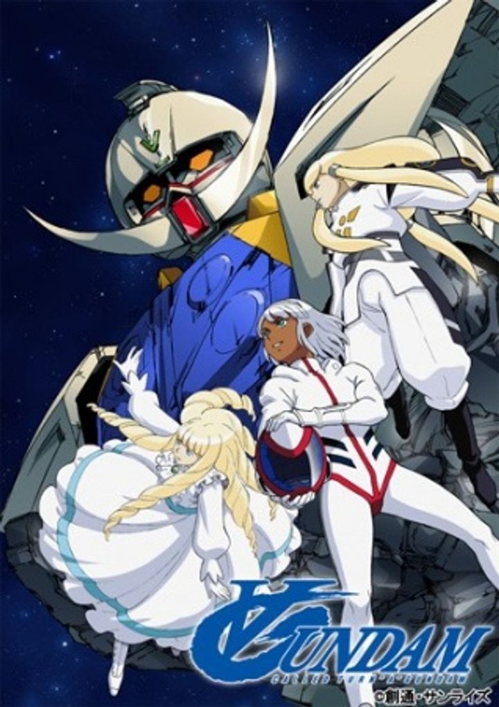 Turn-a Gundam (1999) Poster