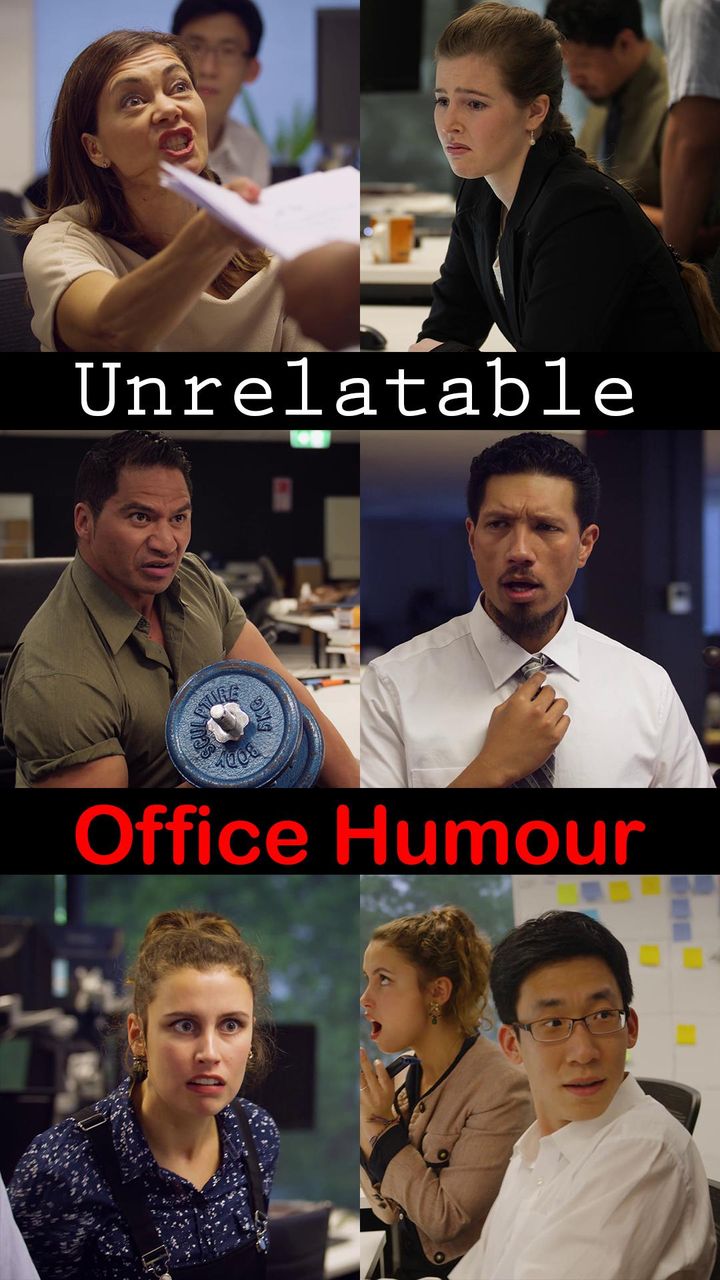 Unrelatable Office Humour (2018) Poster