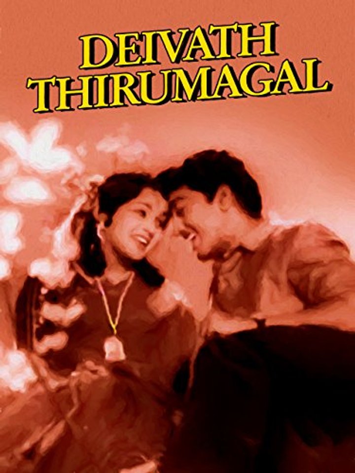 Deiva Thirumagal (1967) Poster