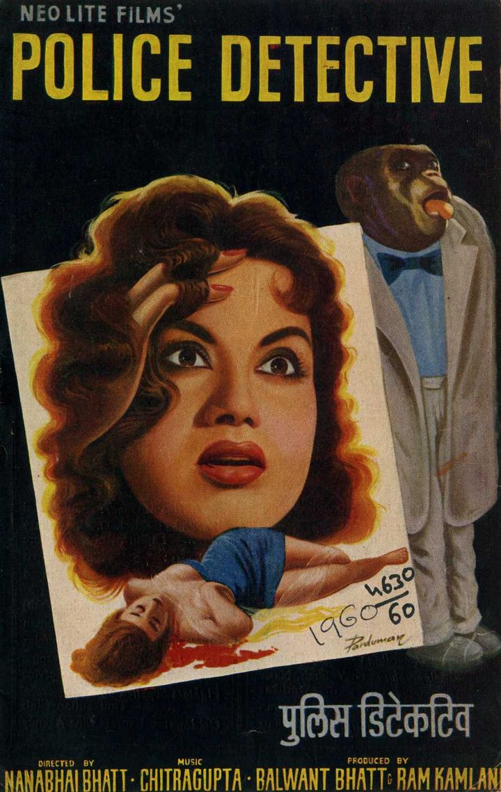 Police Detective (1960) Poster