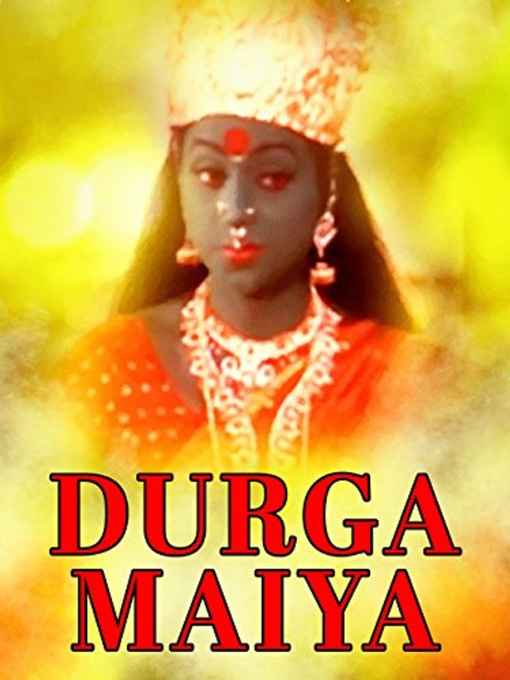 Durga Maiya (2002) Poster