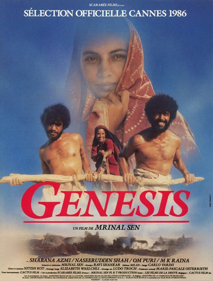 Genesis (1986) Poster