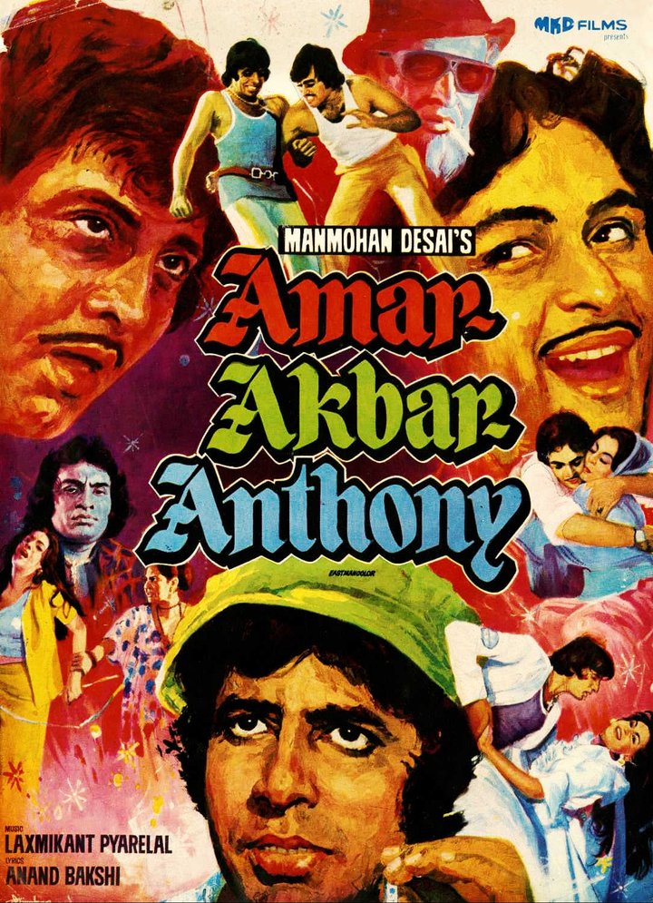 Amar Akbar Anthony (1977) Poster