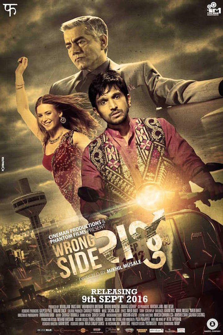 Wrong Side Raju (2016) Poster