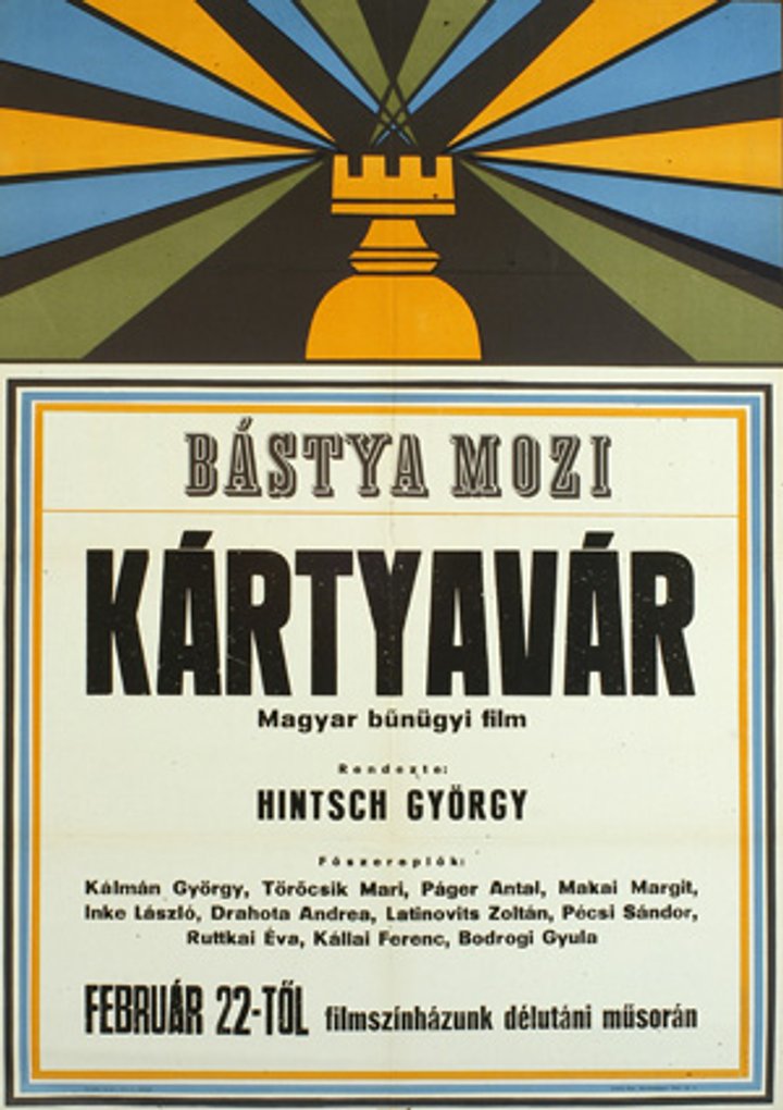 Kártyavár (1968) Poster