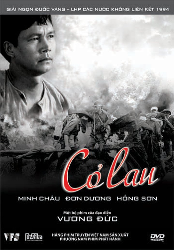 Co Lau (1993) Poster