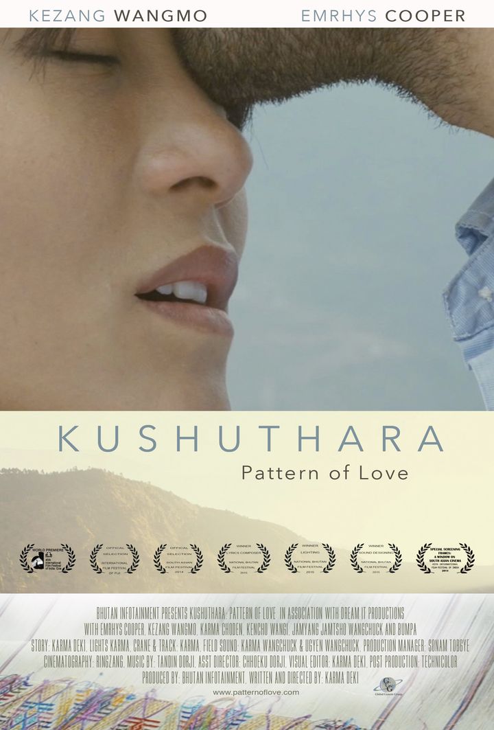 Kushuthara: Pattern Of Love (2017) Poster