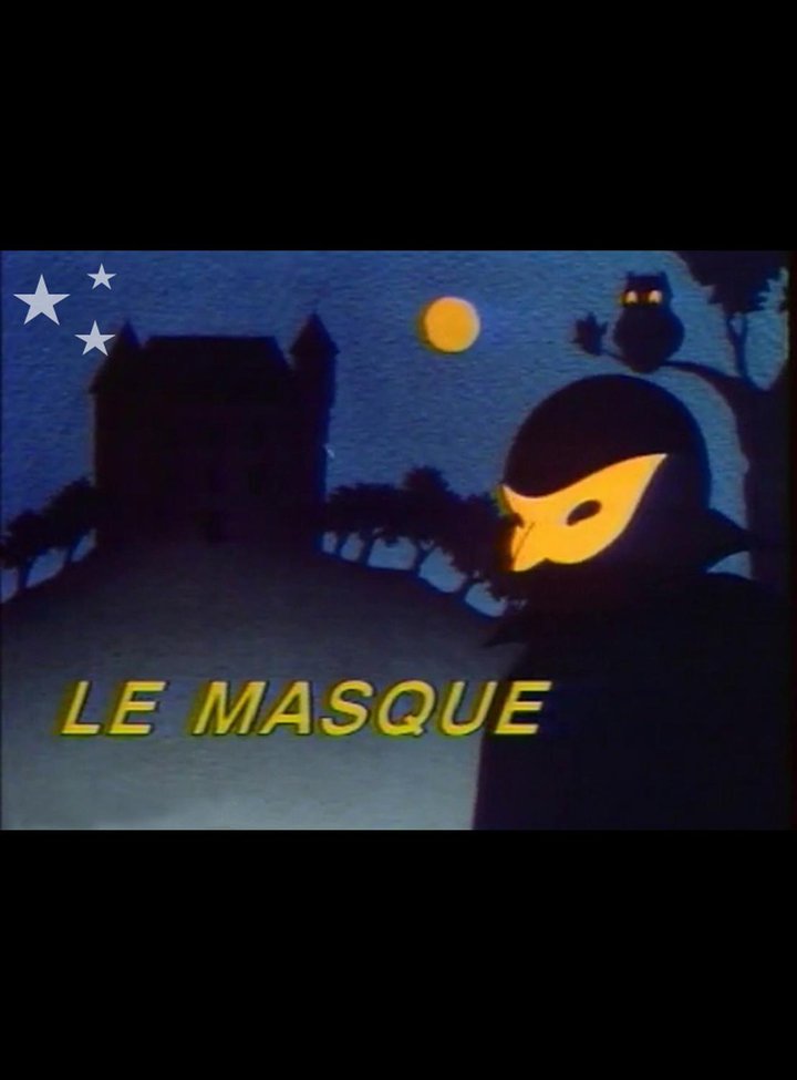 Le Masque (1989) Poster