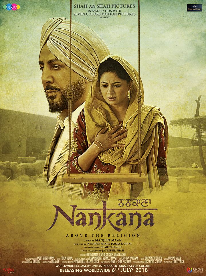 Nankana (2018) Poster