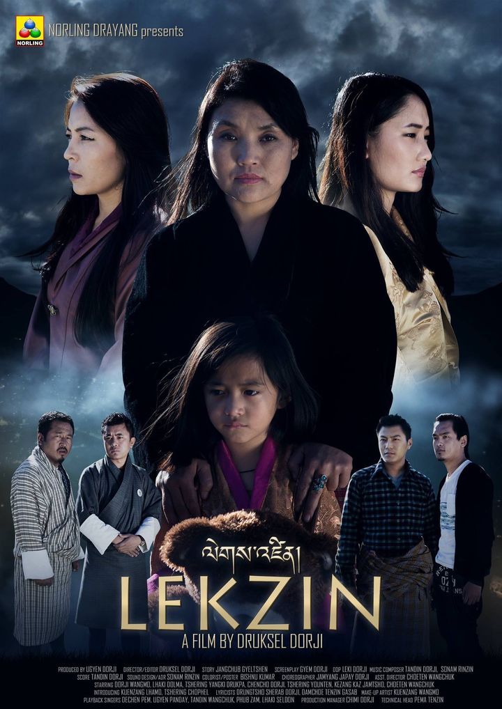 Lekzin (2016) Poster