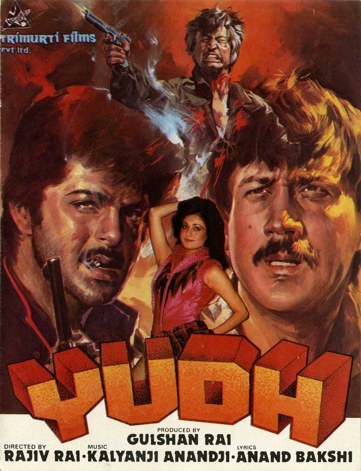 Yudh (1985) Poster