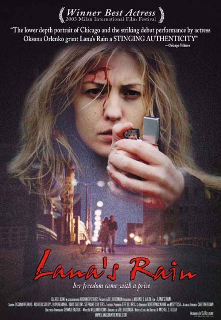 Lana's Rain (2002) Poster