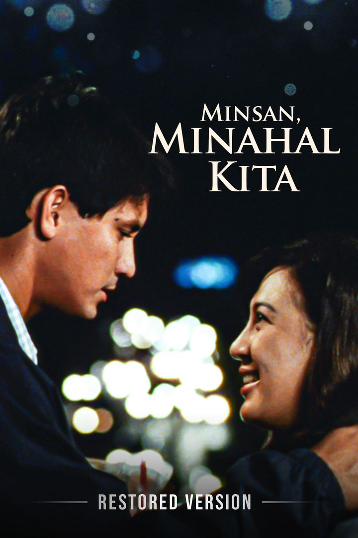 Minsan, Minahal Kita (2000) Poster