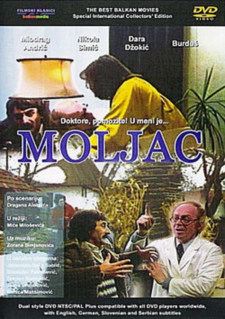 Moljac (1984) Poster