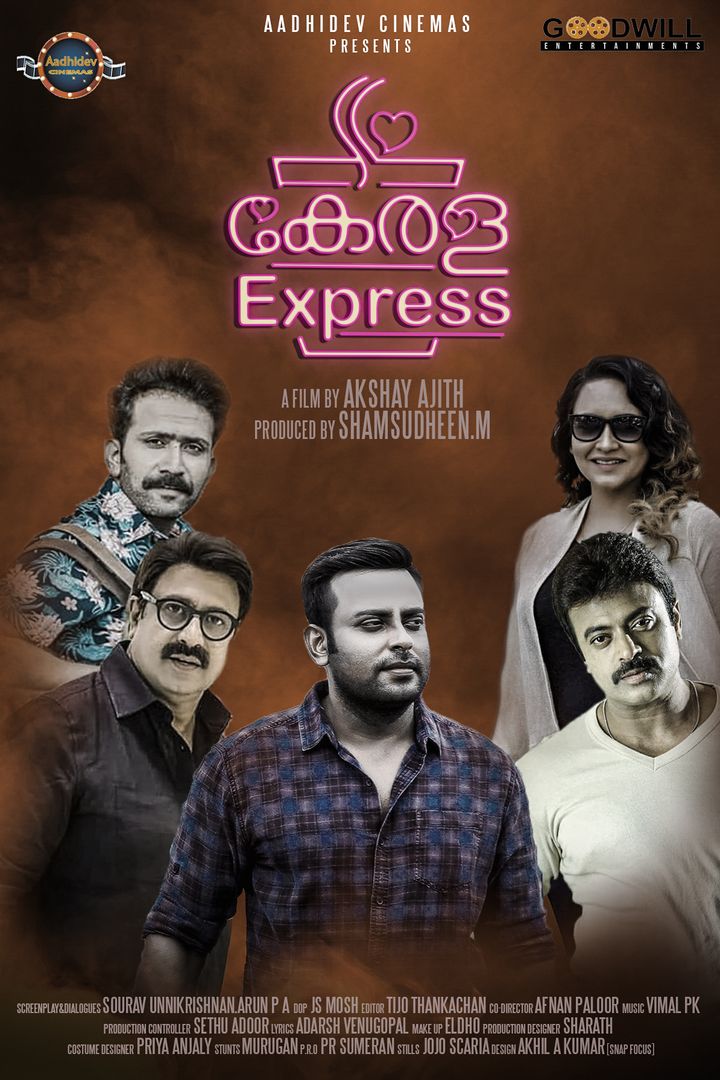 Kerala Express Poster