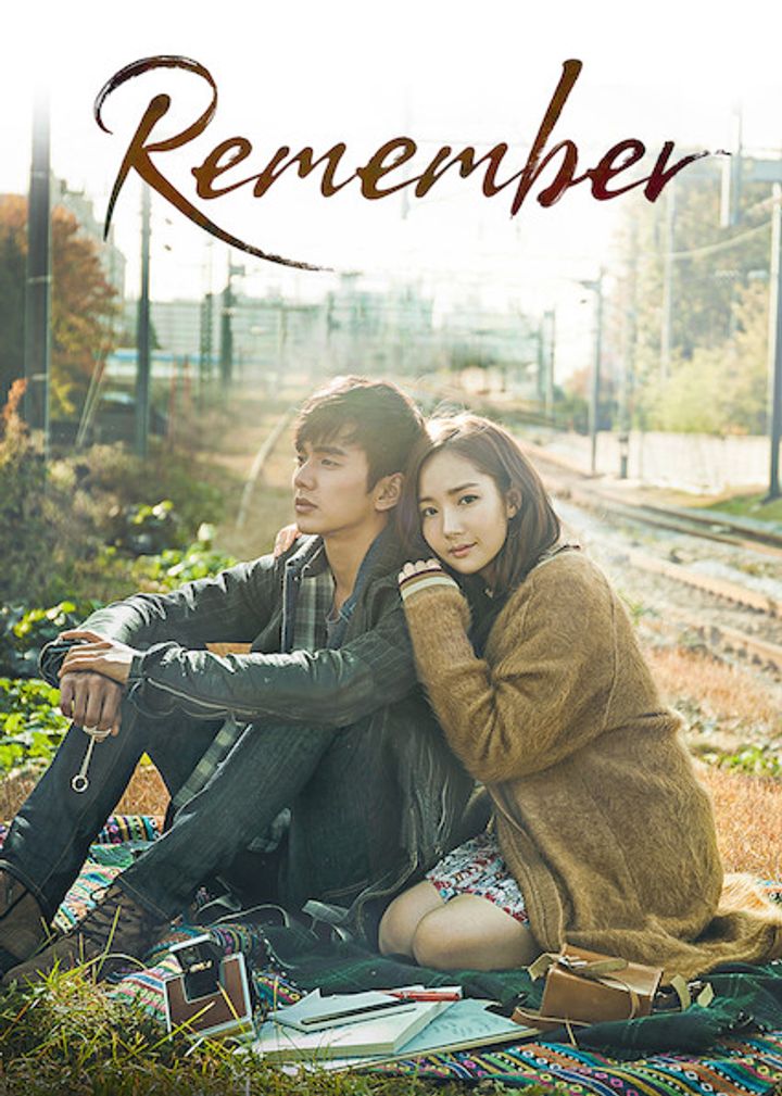 Rimembeo: Adeul-ui Jeonjaeng (2015) Poster