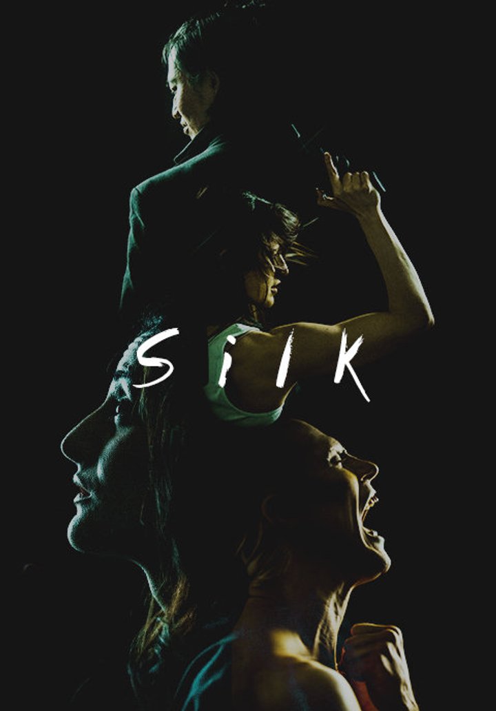 Silk (2015) Poster