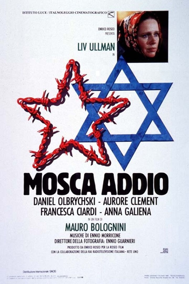 Mosca Addio (1987) Poster