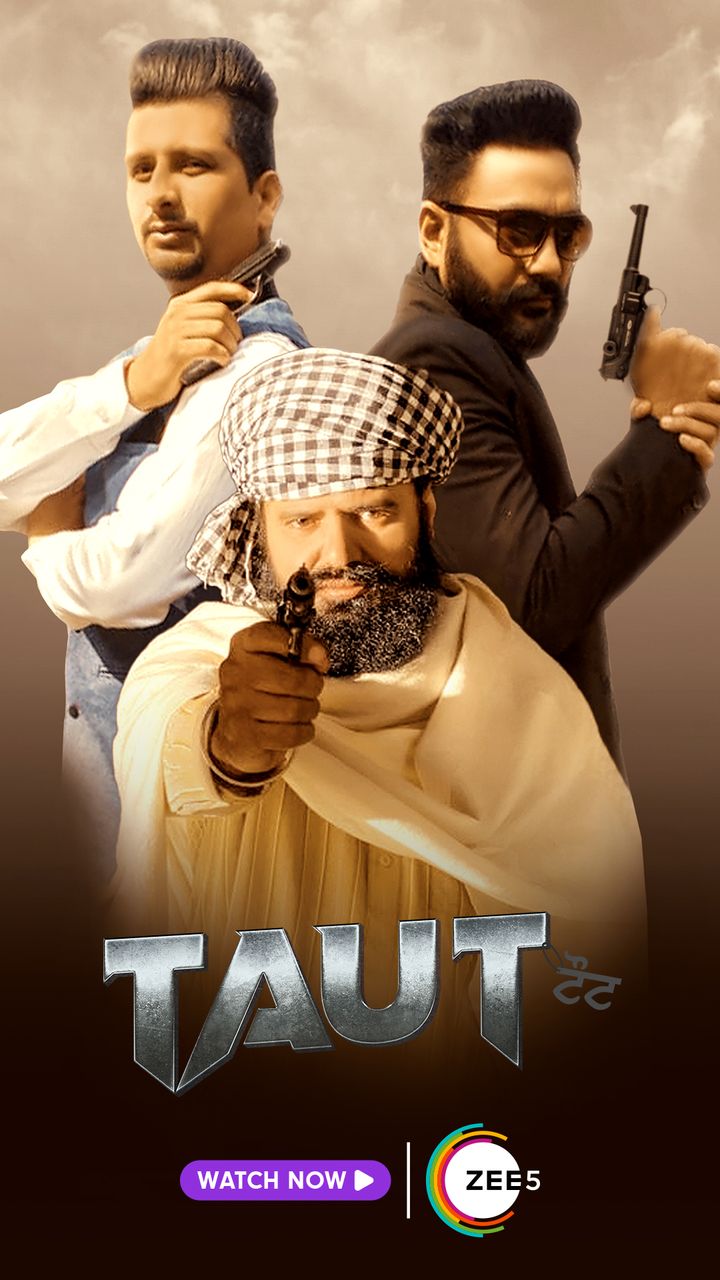 Taut (2022) Poster