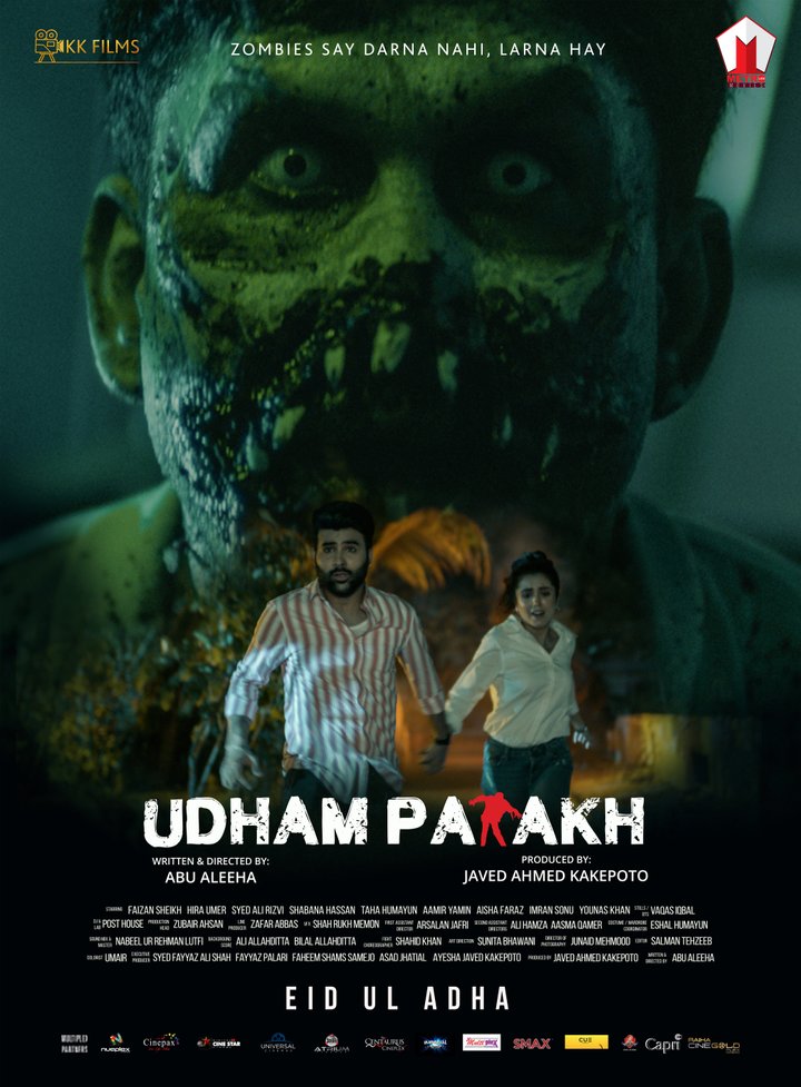 Udham Patakh (2021) Poster