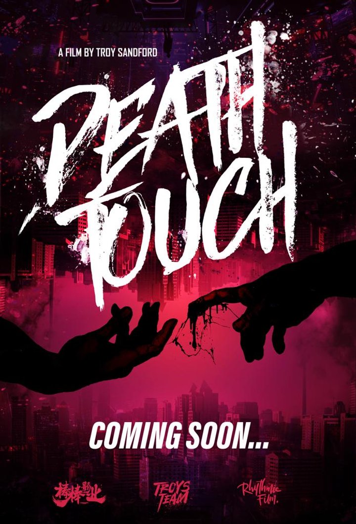 Death Touch Poster