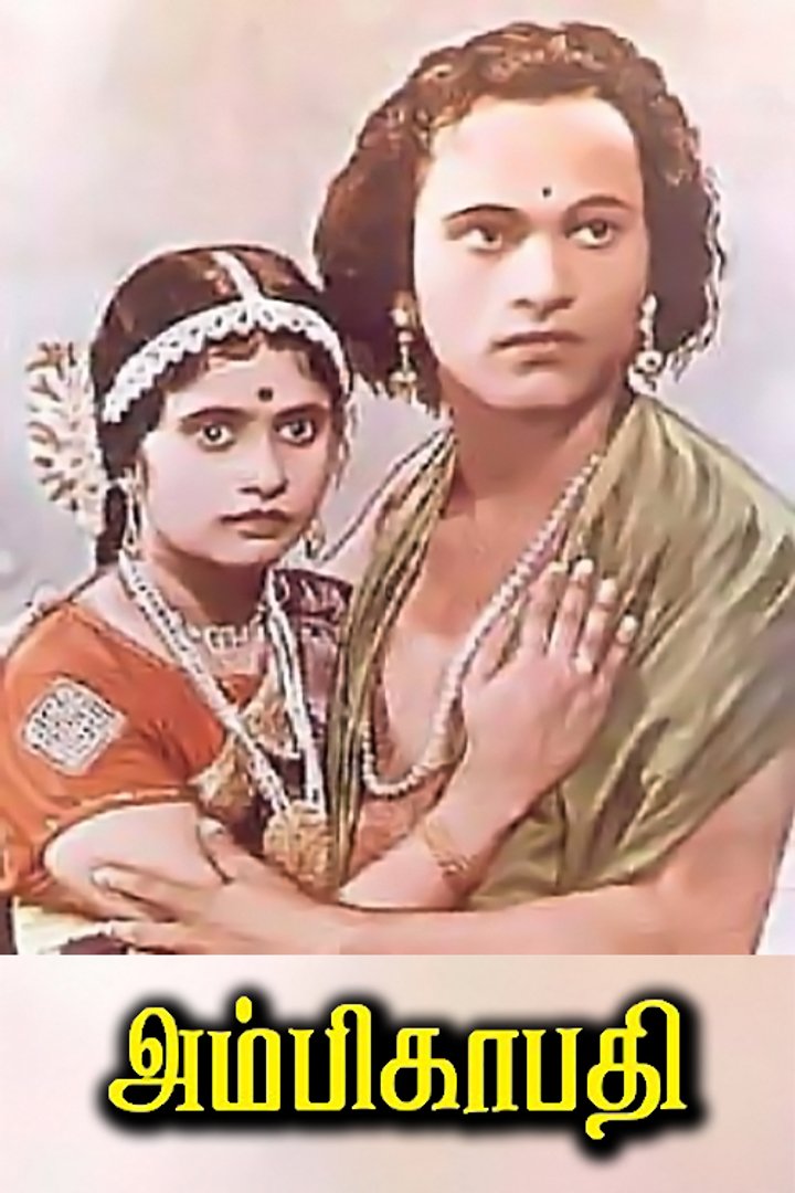 Ambikapathy (1937) Poster