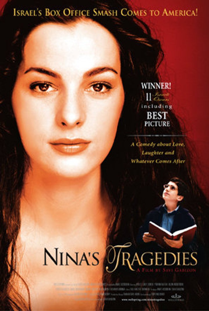 Ha-asonot Shel Nina (2003) Poster