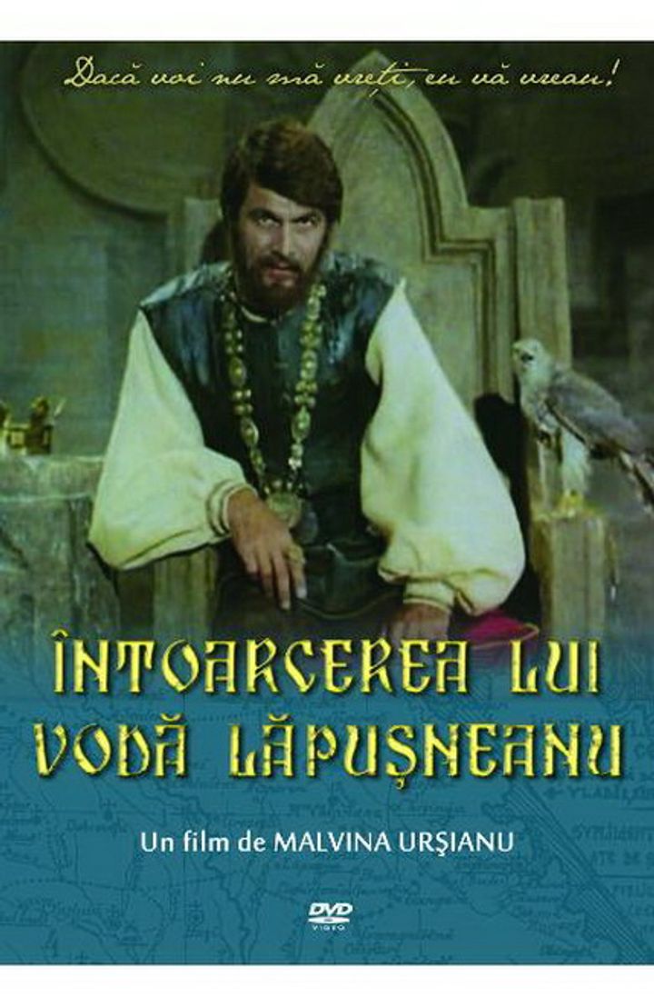 Întoarcerea Lui Voda Lapusneanu (1980) Poster