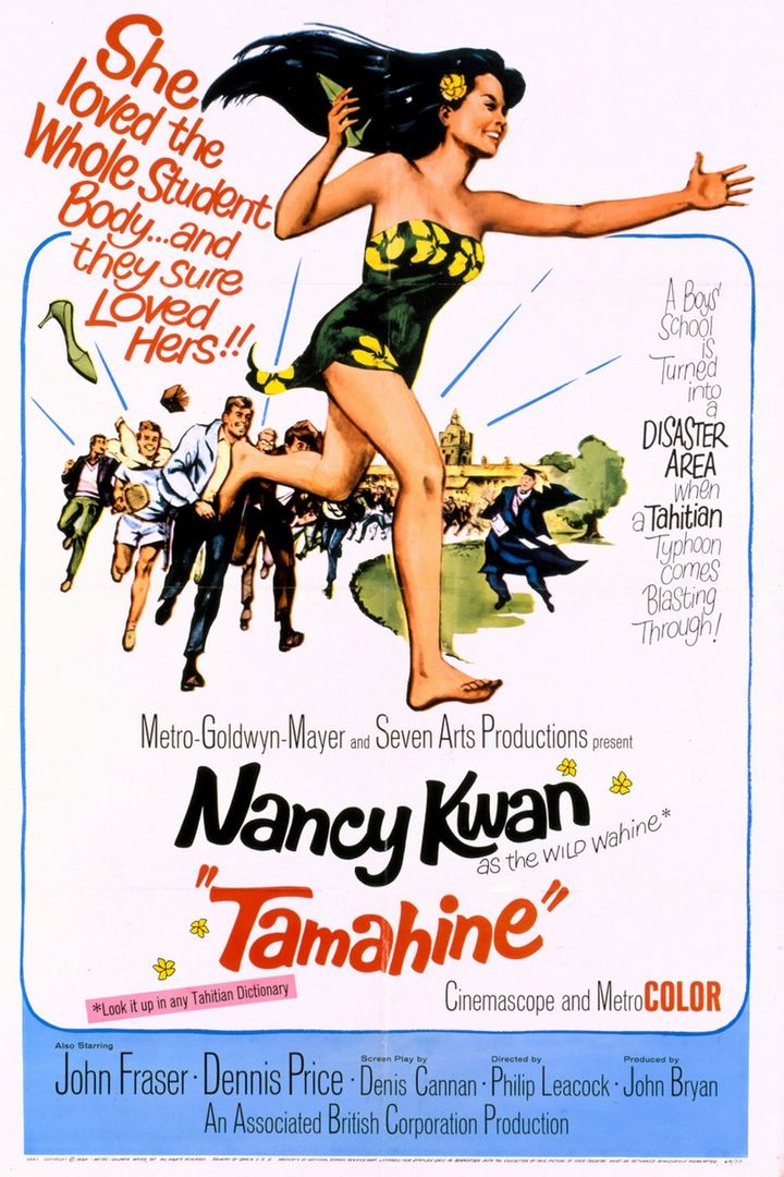 Tamahine (1963) Poster