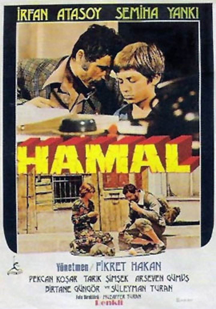 Hamal (1976) Poster