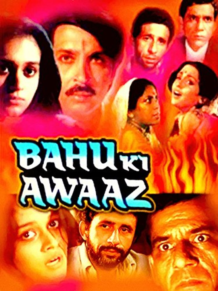 Bahu Ki Awaaz (1985) Poster