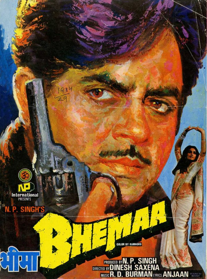 Bhemaa (1984) Poster