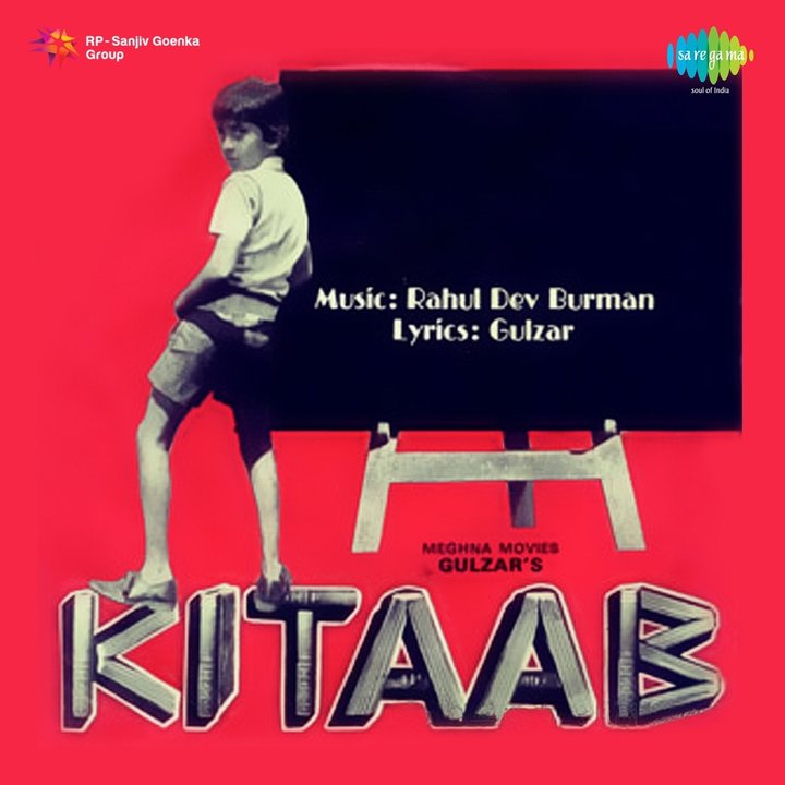 Kitaab (1977) Poster