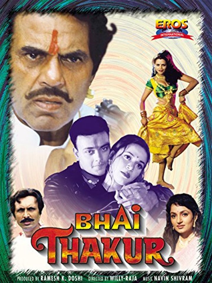 Bhai Thakur (2000) Poster