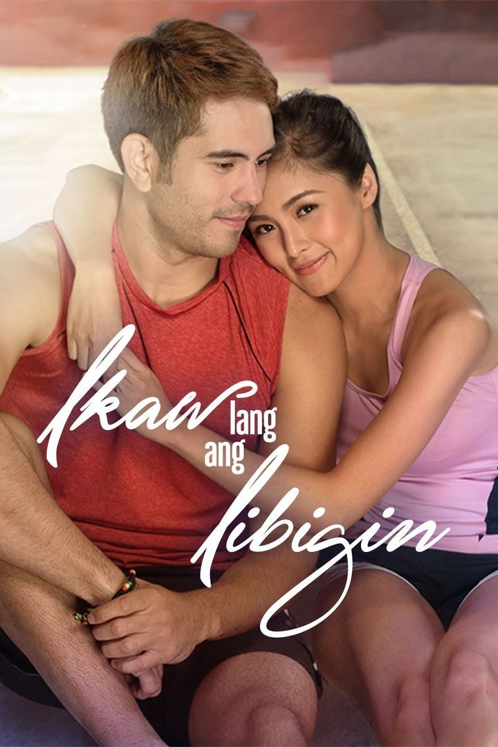 Ikaw Lang Ang Iibigin (2017) Poster